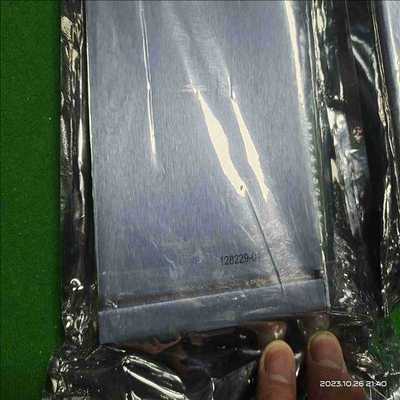 本特利 Bently Nevada  128229-01（耶耶电子）