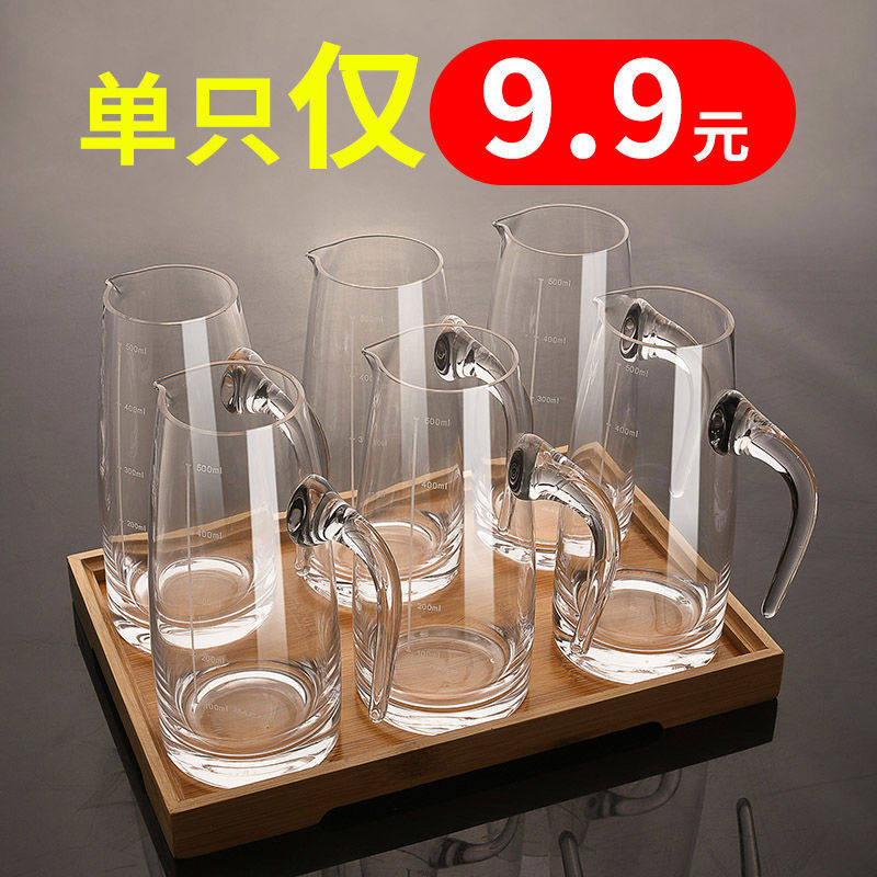 白酒分酒器套装家用小号量酒器玻璃酒杯红酒醒酒器带刻度倒酒壶