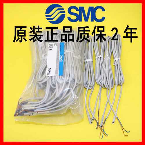 磁性开关 传感器D-M9BW D-M9BWL D-M9BA D-M9BAL D-M9PW D-M9P