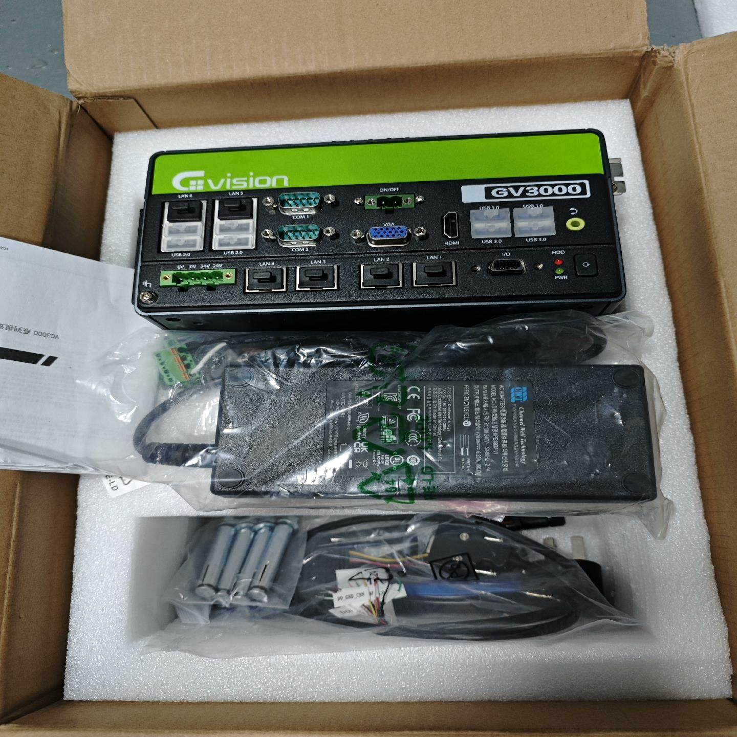 Vision 海康视觉控制器 GV3000 整套包配（基数电子）