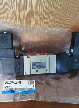 全新原装SMC电磁阀VFS2320-5DZ-02【询价】