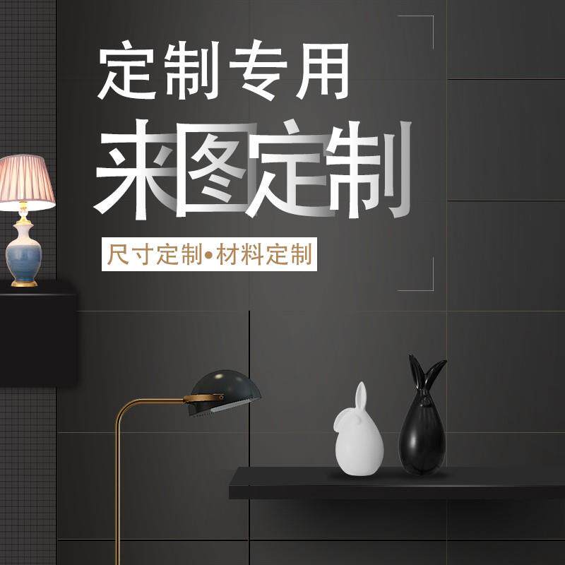私人个性高端定制装饰画软装工艺画手绘壁画图案尺寸边框订制挂画