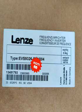 EVS9326-ESV004伦茨伺服驱动器顺丰询价