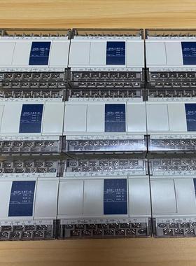 信捷PLC，XC2-16T-E，功能的，95新成色特别好（地坛设备）