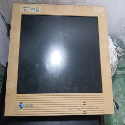 EIZO显示器L350艺卓显示器成色很好功能正常（基数电子）