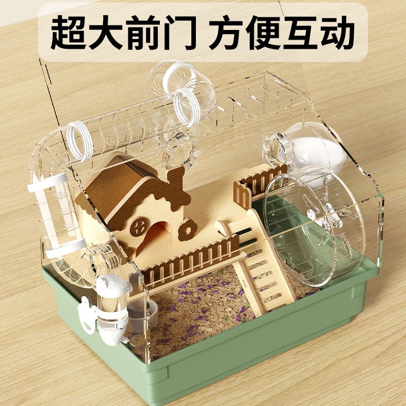 洁西仓鼠笼子35管道豪华别墅金丝熊养殖箱亚克力全景大空间用