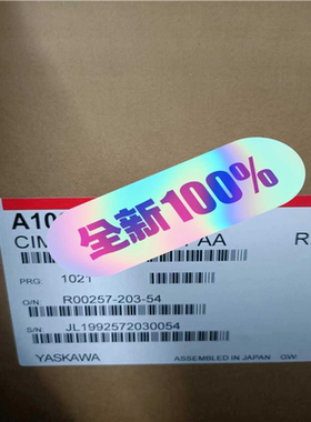 CIMR-JABA0001BAACIMR-JABA0002（基数电子）