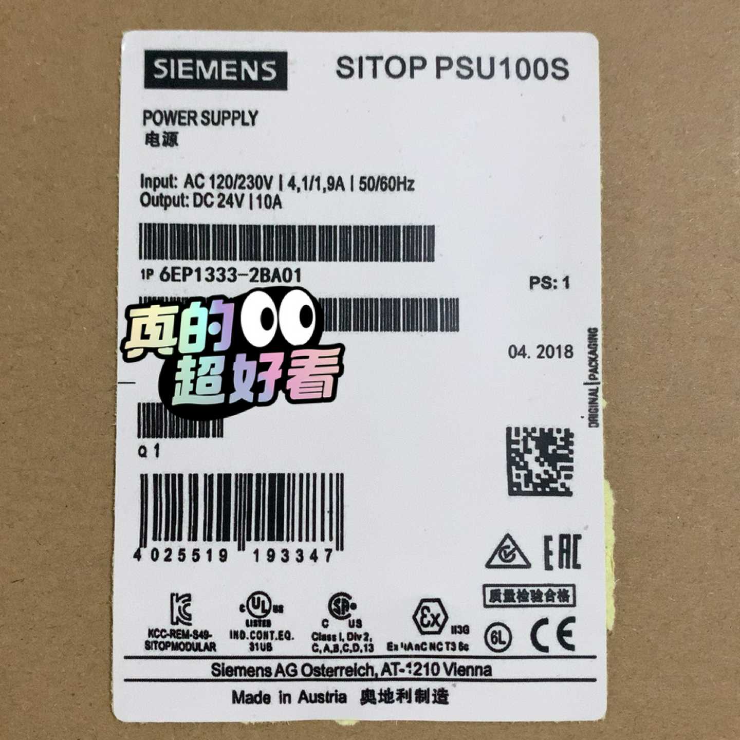 99新6EP1333-2BA01 SITOP PSU10~询价