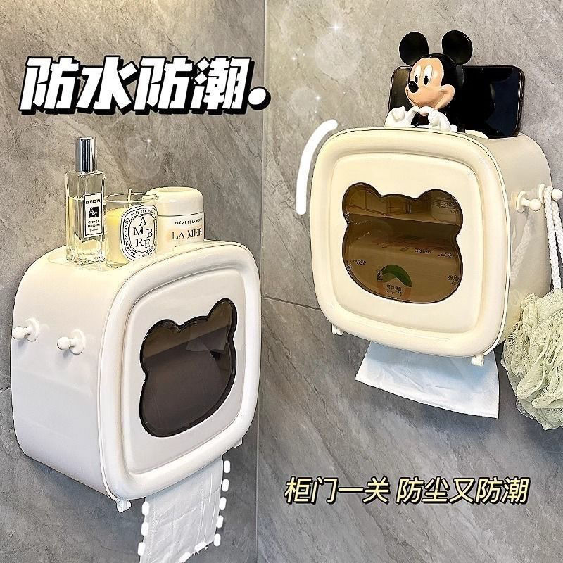纸巾盒卫生间壁挂式免打孔防水厕所厕纸盒浴室抽纸盒卫生纸置物架