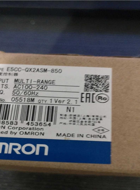 温控表E5CC-QX2ASM-850~询价