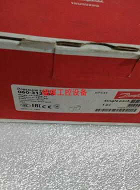 丹佛斯060-312166全新原厂件可议价【询价】