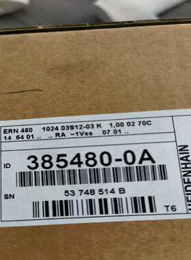 82海德汉ERN4801024ID38548询价