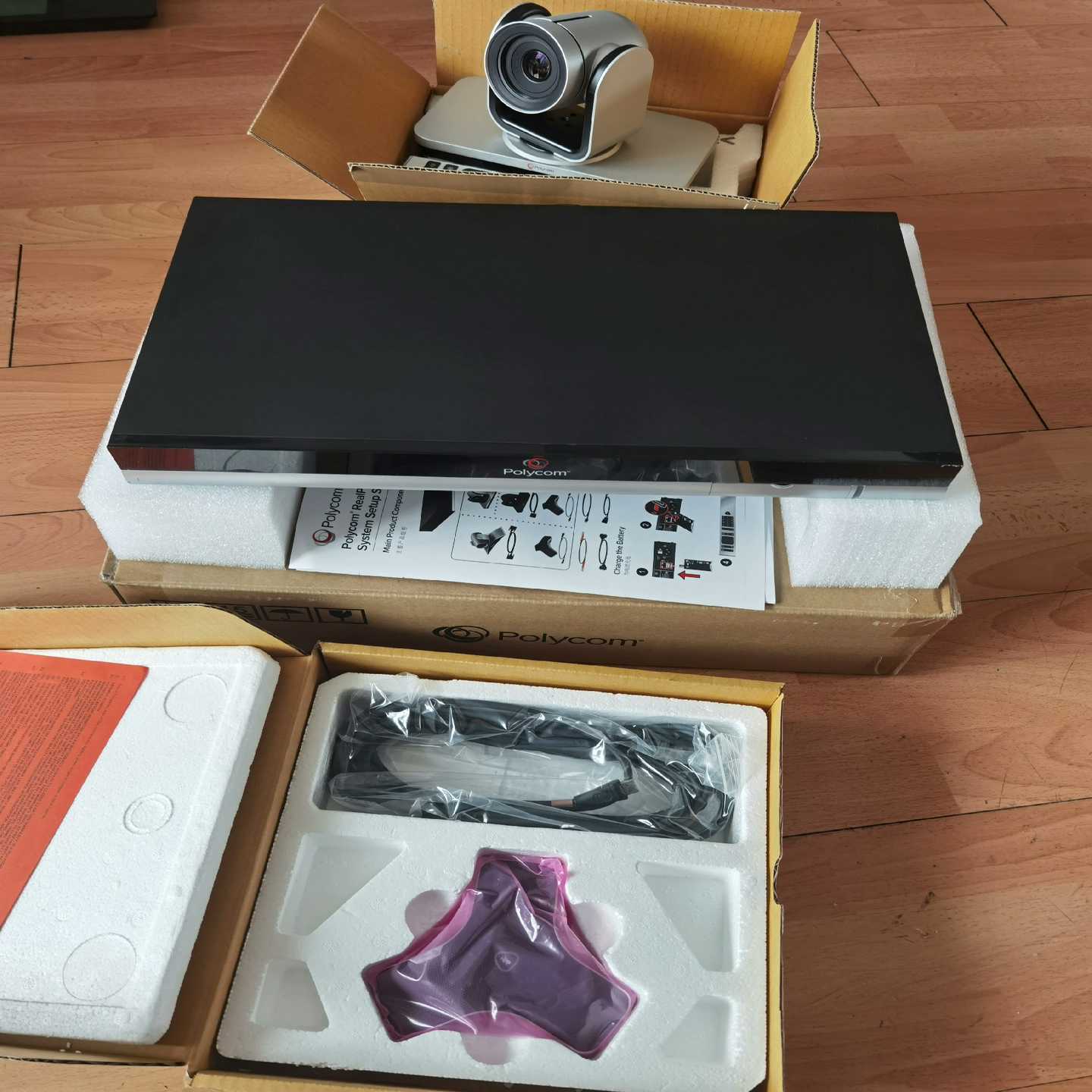 (询价)宝利通Group550视频会议，一套，全套齐全九新带一套