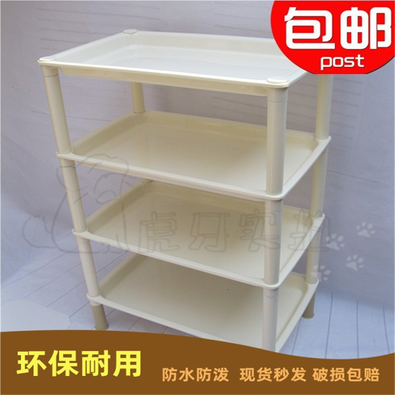 包邮大号加厚长方形塑料浴室置物架卫生间转角架脸盆架厨房收纳架