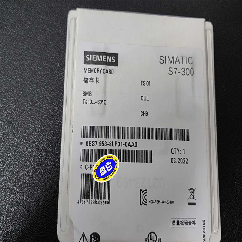 S7-300 6ES7953-8LP31-0AA0 8(询价）
