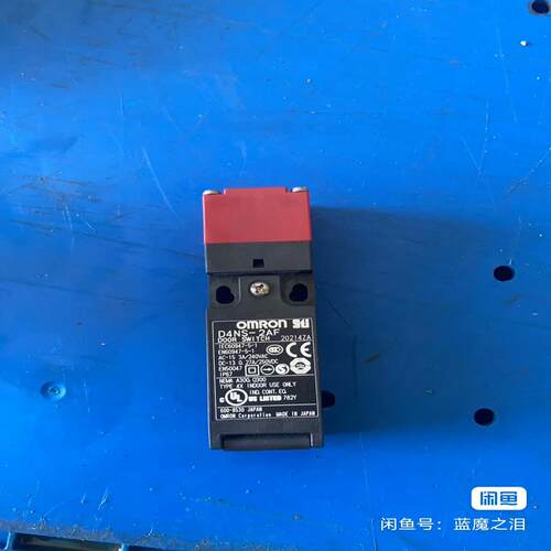 (询价)安全门开关D4NS-2AF