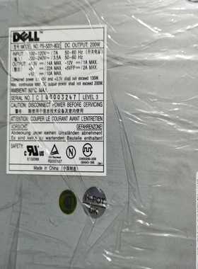 HP AlphaServer DS15 (30-10005-【鑫鑫商铺】