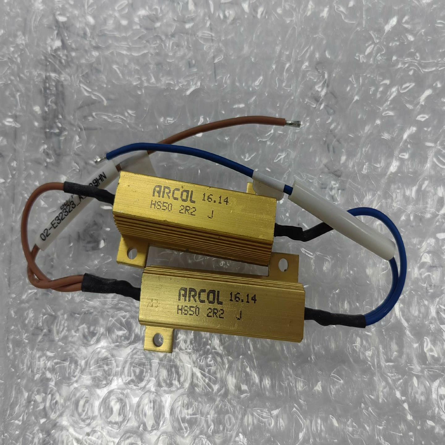 HS502R2电阻器02-E32323[浩蓉商户]