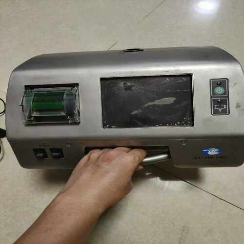 met one 3400配件机 外壳非常不错，里面配件用的上~询价