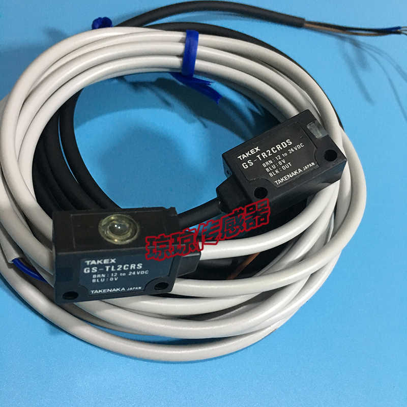 **TAKEX竹中GS-T2CRDS (GS-TR2CRDS GS-TL2CRS)对射光电开关传*