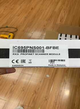 询价~IC695PNS001-BFBE  IC695PNS001