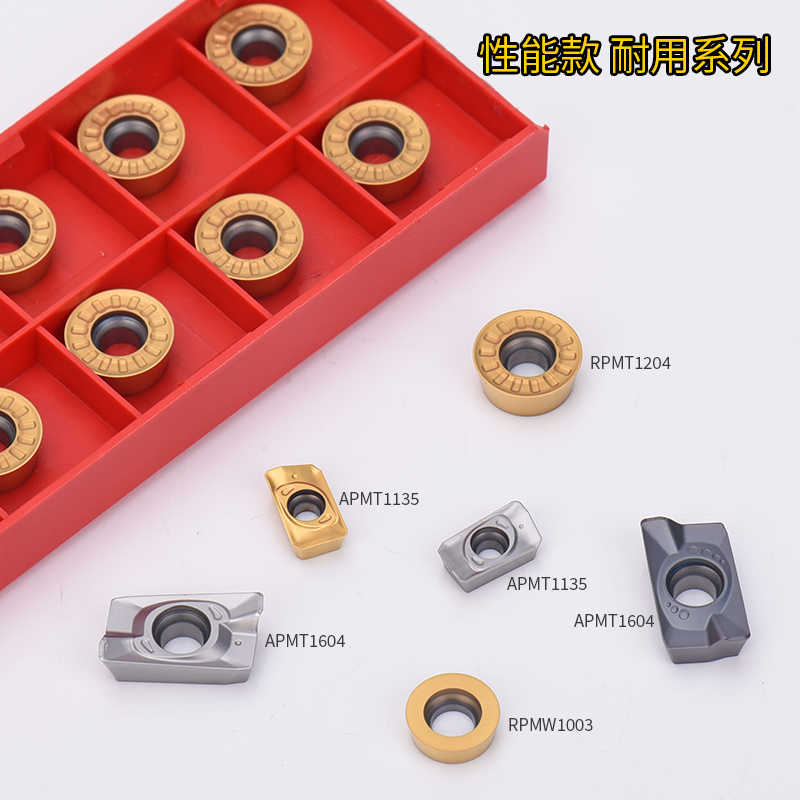 数控铣刀片 APMT1604PDER-11  1135PDER  YD5525 不锈钢 模具钢