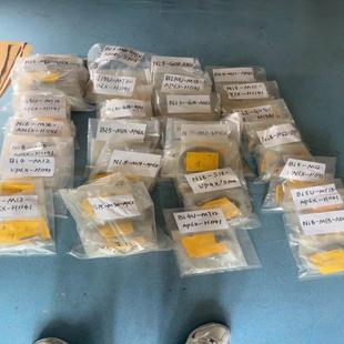 H1141询价 AP6X Bi15U MT30