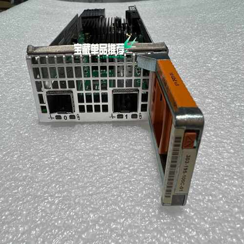【星慕电子】303-195-100C EMC VNX5500 7500存