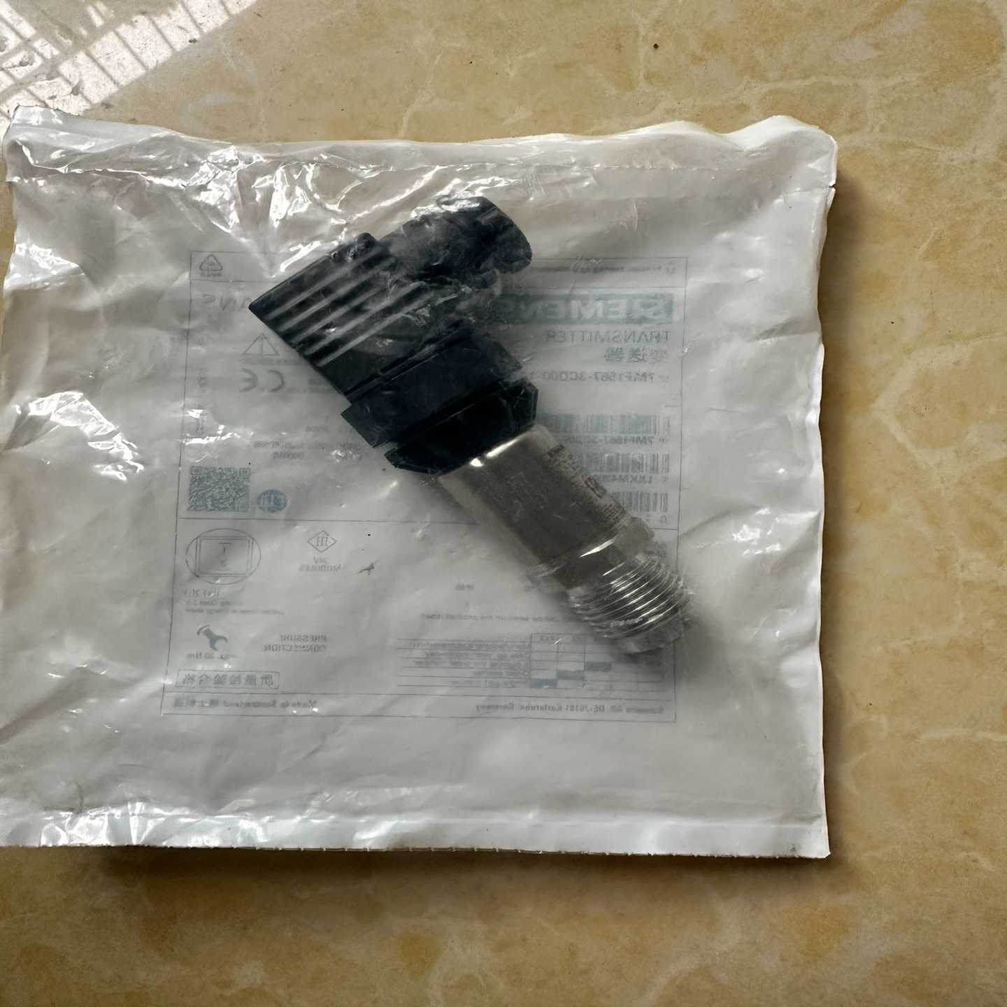 压力变送器传感器7mf1567-3cd00-1aa1全询价