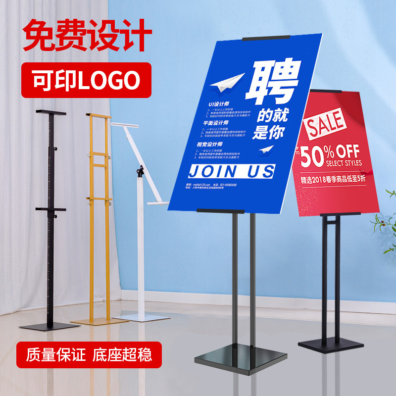 斜面KT板展架拆装方便立式支架水加重12斤高端黑加重款 简