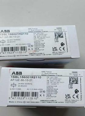 (询价)ABB直流接触器AF12Z-30-10-212个