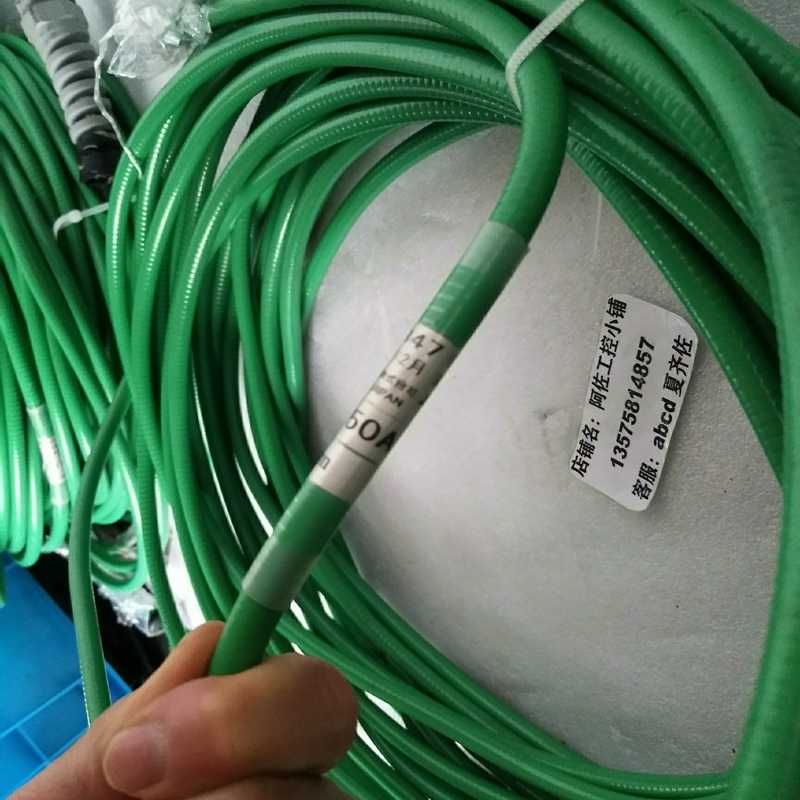 议价三菱 ST50A  20米  激光光纤  议价