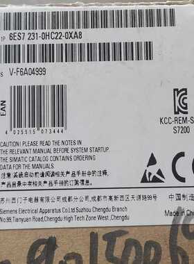 6SE7 231-022-0XA8（咳咳电子）