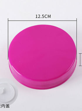 密封罐玻璃瓶泡酒玻璃瓶紫色盖子泡菜坛子空瓶子方格梅酒瓶内