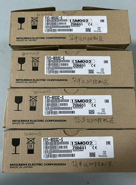 询价~FX5-80SSC-S，4台，盒码一致，未拆封，