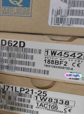 (询价)三菱 QD62D QJ71LP21-25 QJ71GF1