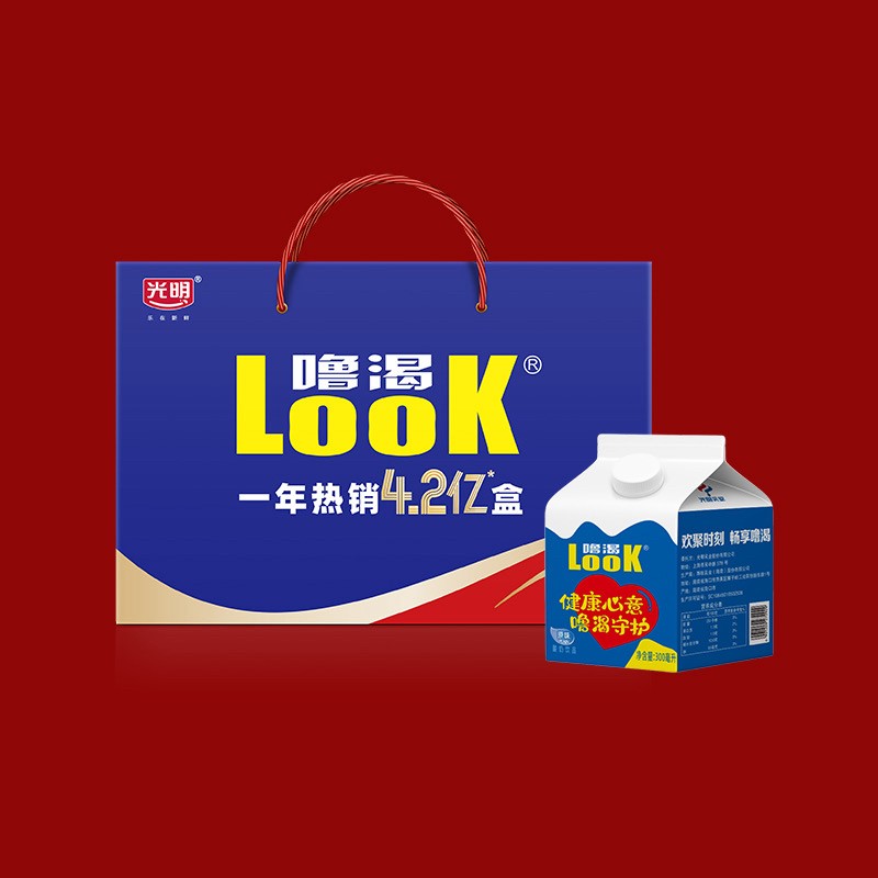 京东次日达300ml/12盒光明噜渴早餐奶益生菌酸奶礼盒包装京东快递