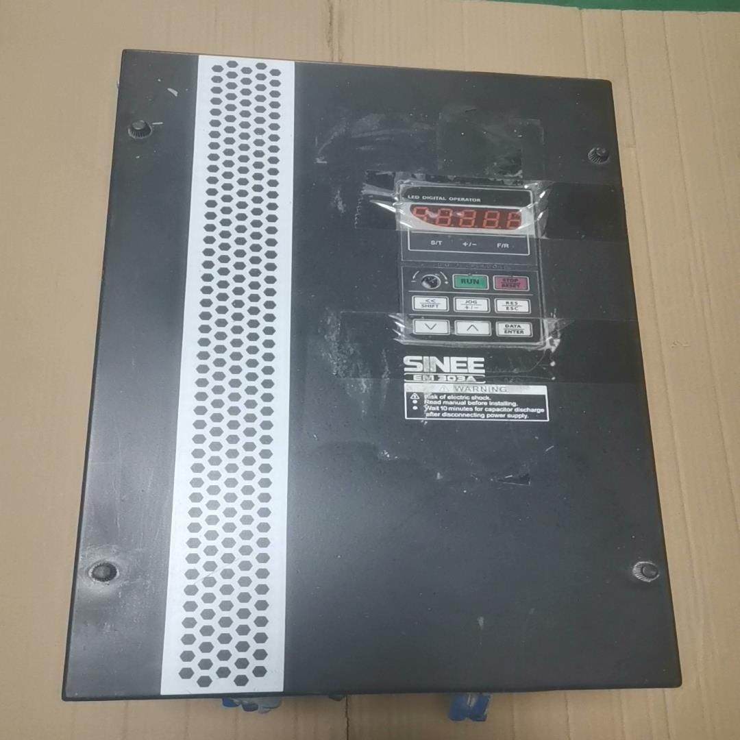 #变频器 EM303A-030G/037P-3C，30KW/【鑫鑫商铺】