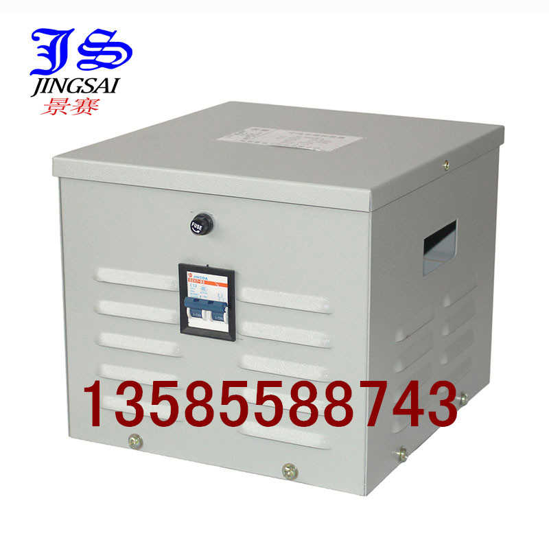景赛交流电源转换器JS-6000W变压器 220V转110 国外电器国内用