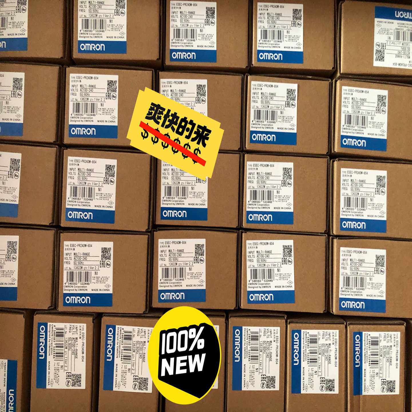 温控器 E5EC-PR2ASM-804 便宜出{议价}