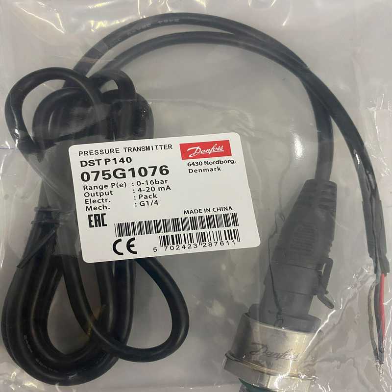 询价~丹佛斯传感器075G1076，0-16bar
