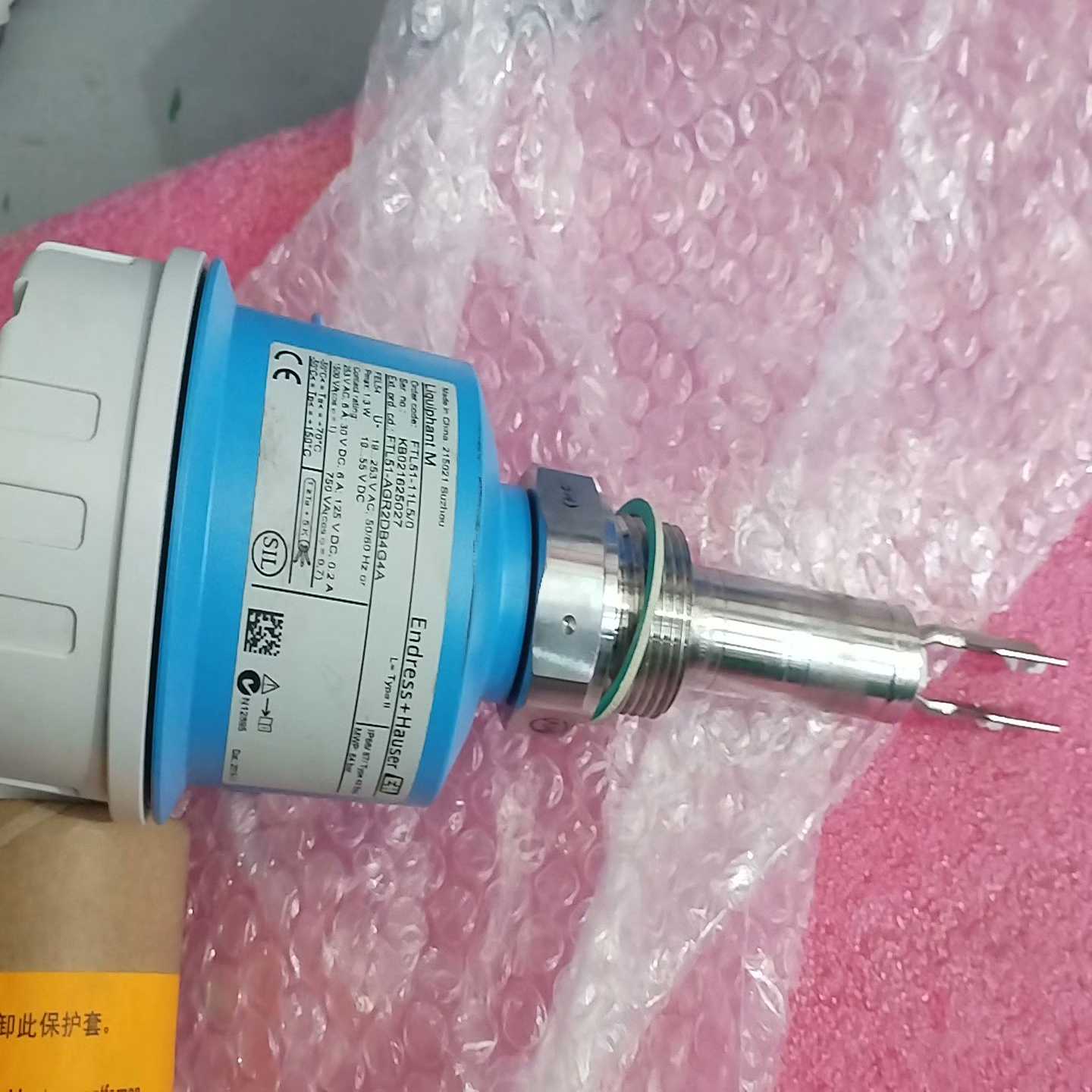 询价~E+H传感器Liquiphant  M