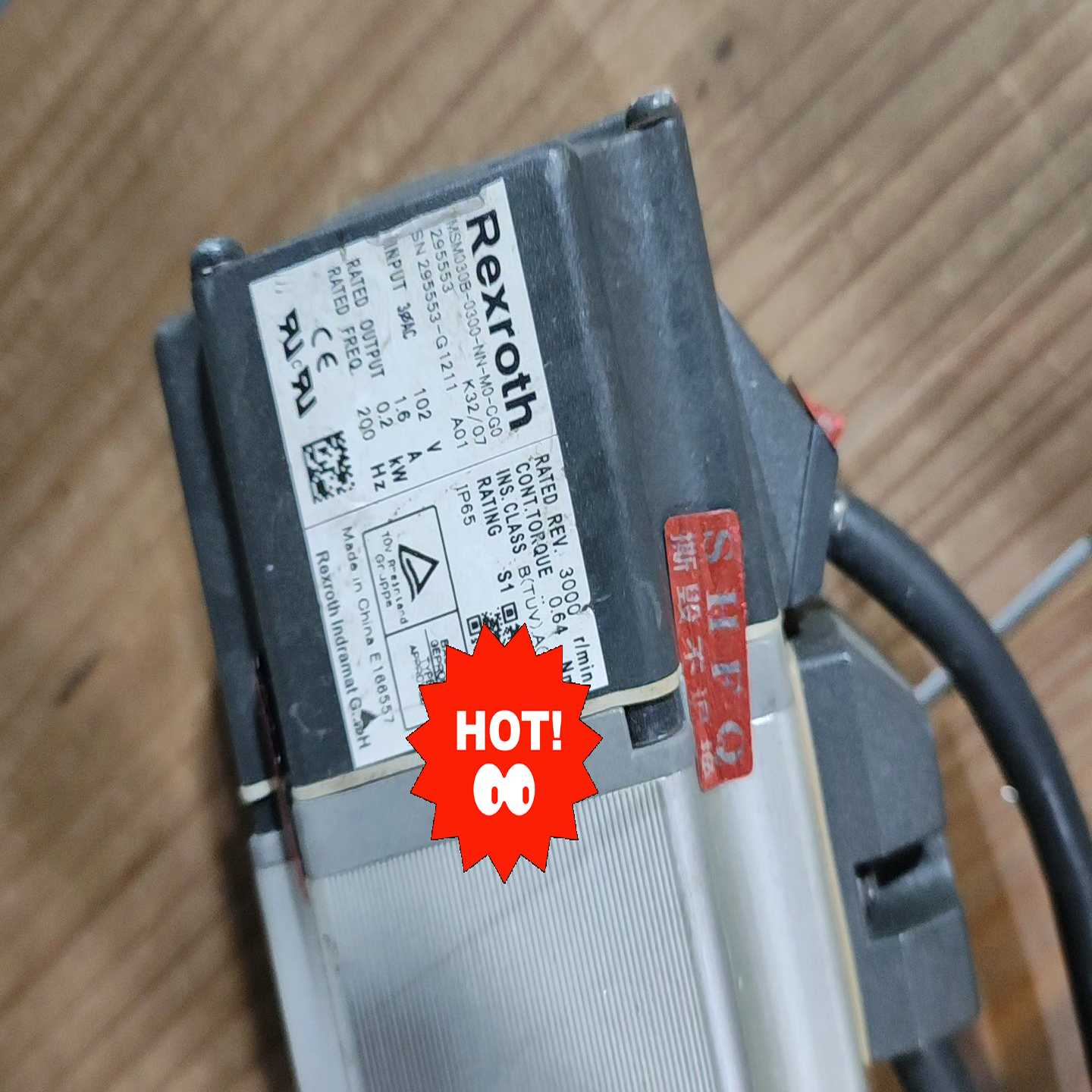 (询价)MSM030B-0300-NN-M0-CG0可以直接拍质量测