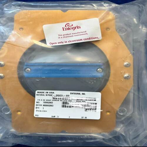 英特格 6寸 光罩盒 9702-0023-03（豆豆设备）