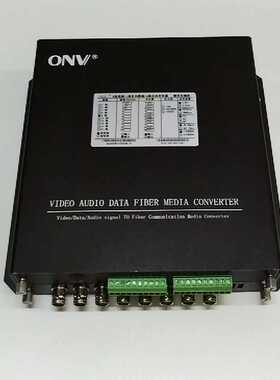 数字视频光端机发射机，未拆封有五台。欢迎来店看货。~询价