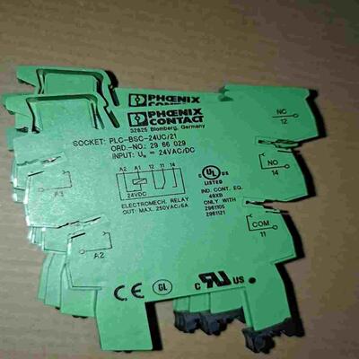 询价~  2966029  PLC-BSC-24UC/21