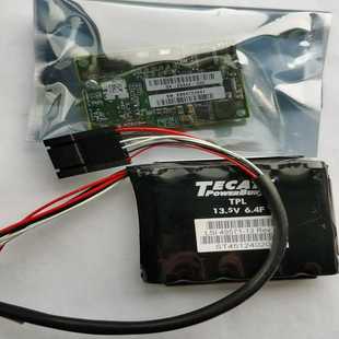 可 8I1g卡 电容套件 鑫鑫商铺 broadcom LSI 9361