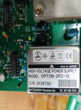 拆机光电倍增管配套的高压电源模块，OPTON-1NC-15成一议价商品