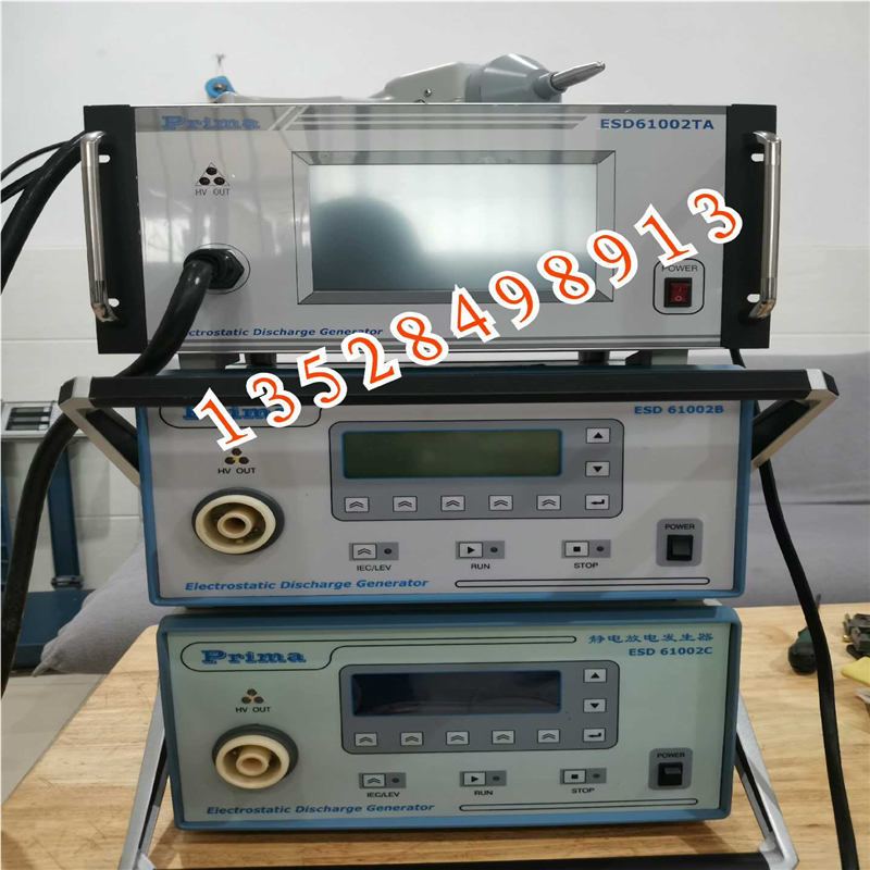 议~销～售～Prima普锐马ESD61002A ESD61002