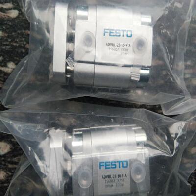 FESTO 156867 ADVUL-25-10-P-A  气缸